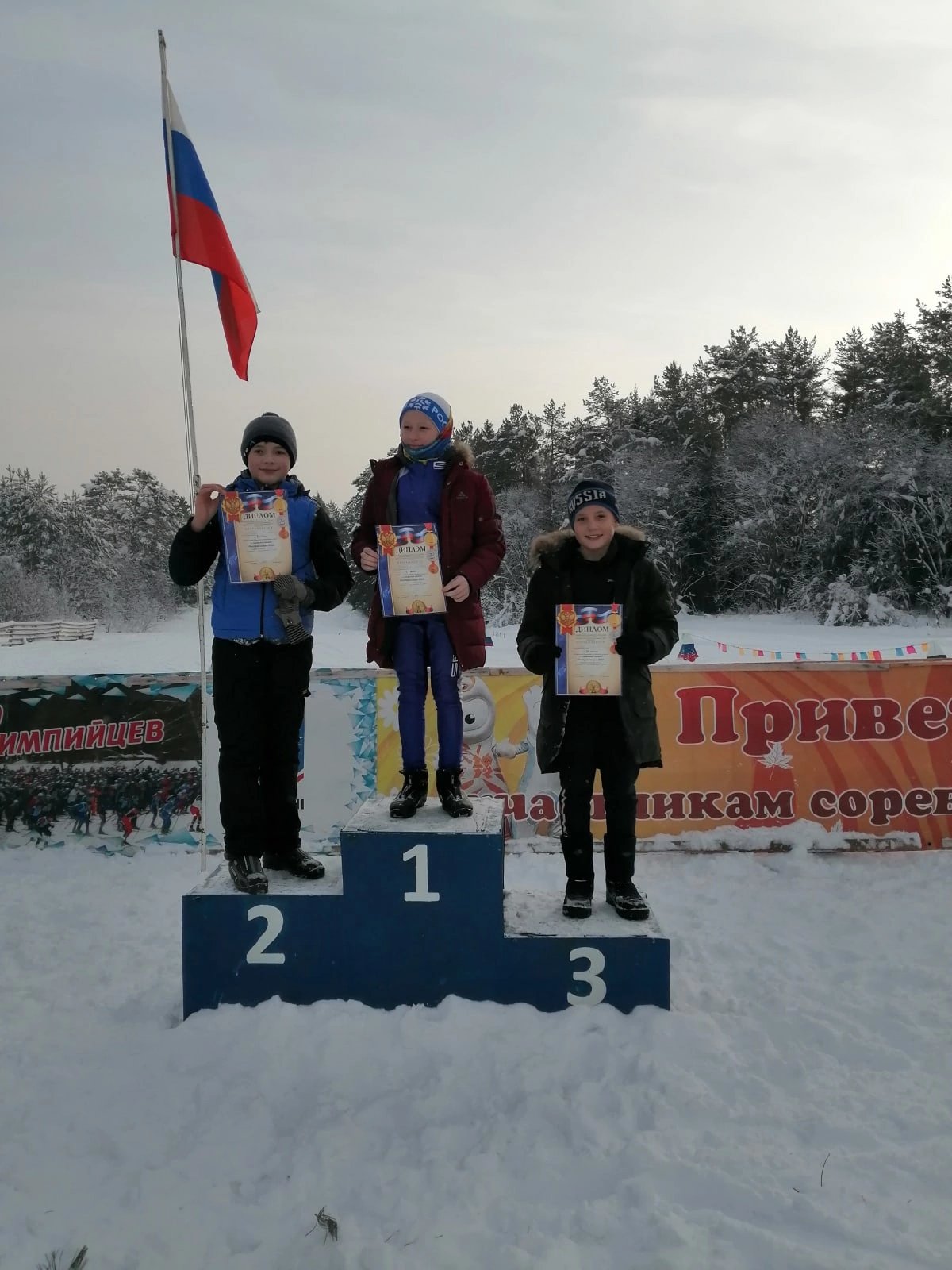 Деменев Севастьян Денисович